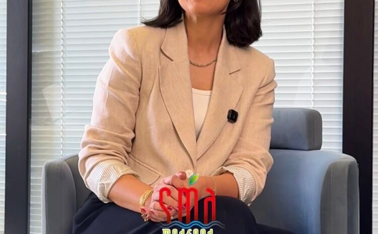  Forum Scientifique SMA MEDFOOD 2026