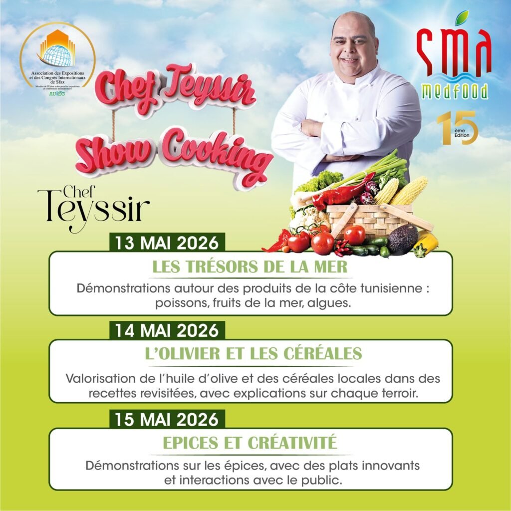 TEYSSIRKSSOURI-JPG